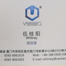 國(guó)內(nèi)貿(mào)易代理 連接供需的橋梁與商業(yè)增長(zhǎng)的催化劑